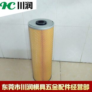火花机过滤器 放电机过滤网 线切割过滤芯过滤器150*33/72*450