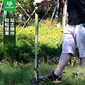 沃施worth园艺起草器除草拔草免弯腰去杂草取根拔野菜懒人神器