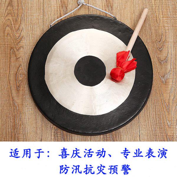 36CM至1米双色锣抄锣50公分铜罗60开道锣 庆典锣 庆丰锣庆祝铜锣
