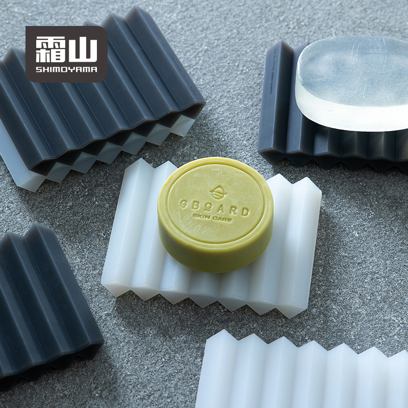 霜山风琴硅e胶肥皂盒家用卫生间肥皂托学生宿舍香皂盒沥水置物架