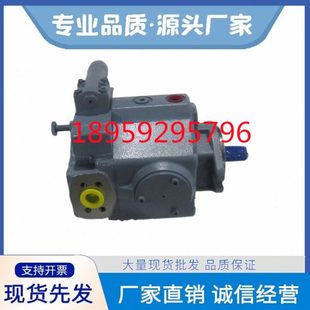 P16V P70V油泵 P21V P40V 叶片泵 P31V 东京计器变量柱塞泵P8VM