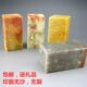 文峰寿山石金石篆刻印章石料初学者练习章印石石材浙江红石老龄石