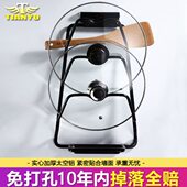 北欧黑色锅盖架太空铝厨房置物架黑古壁挂收纳架子带接水盘免打孔