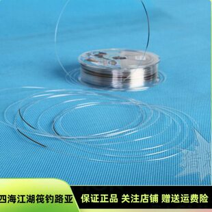 筏钓专用打窝线 糠饼打窝线 深水打窝轮一米一点计数尼龙线筏钓线