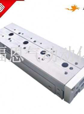 EMC亿太诺ELQ系列精密滑台气缸ELQ6/8/12/16/20/25X10/20/30/40/5