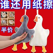 擦手巾小毛巾方巾可挂式 可爱儿童家用超吸水不掉毛化妆室厨房手帕