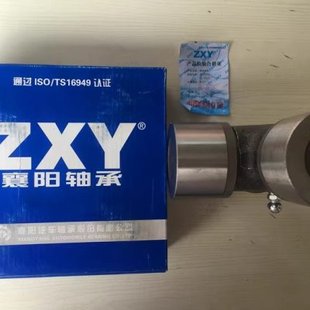 东风货车EQ140/145/EQ153天龙天锦传动轴万向节十字轴十字节总成
