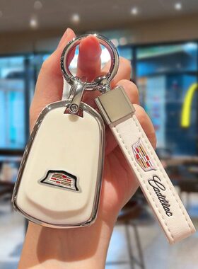 适用凯迪拉克钥匙套XT5 CT5 XT4 XTS ATSL CT6 XT6 CT4汽车壳包扣