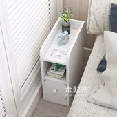 迷你小号窄款 床头柜宿舍窄缝小柜子极窄床边柜房间抽屉柜子WQ226