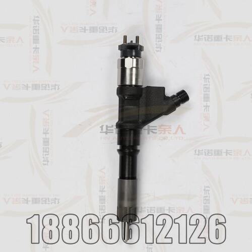 适用于重汽豪沃电装共轨喷油器喷喷嘴发动机油嘴6701