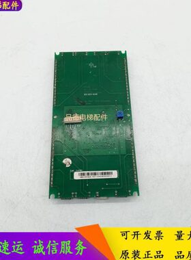 电梯配件 KM853350G09 通力电梯到站灯/指示灯显示板 853353H03