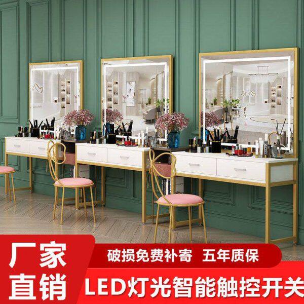 影楼化妆台带灯镜子彩妆培训学校婚纱店铺工作室专业化妆师梳妆台
