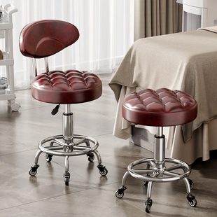 美容凳子滑轮升降美容院专用化妆美甲师椅子按摩理发店美发大工凳