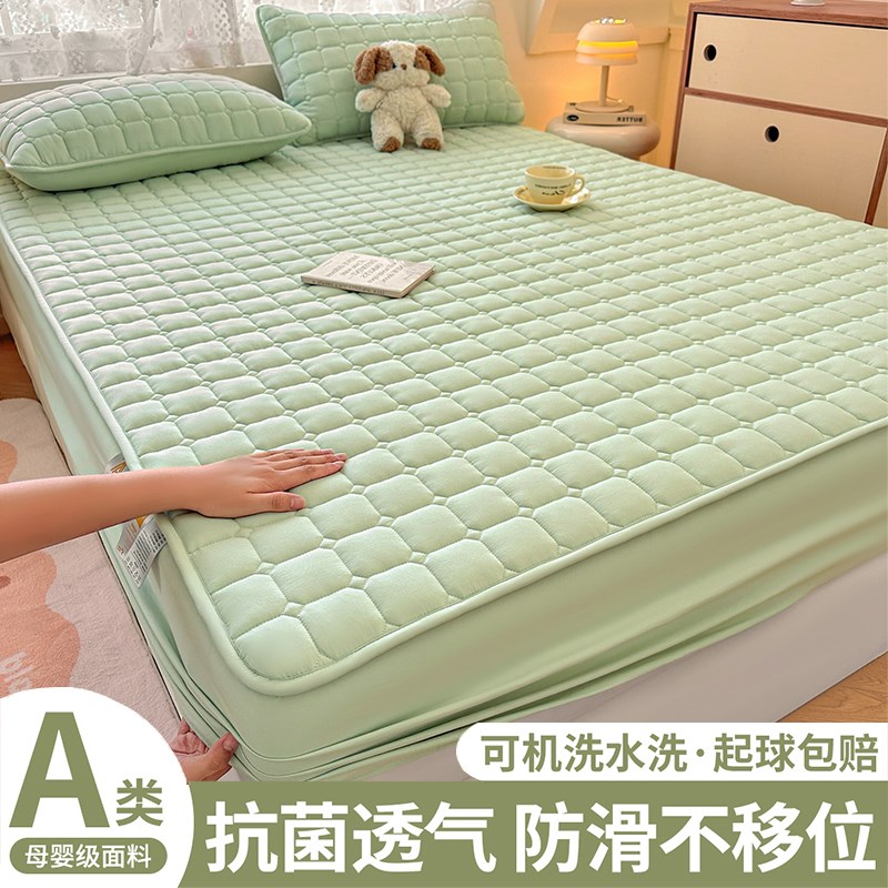 床笠罩床罩单件防水隔尿2s025年新款席梦思床垫床包全包防尘夹棉