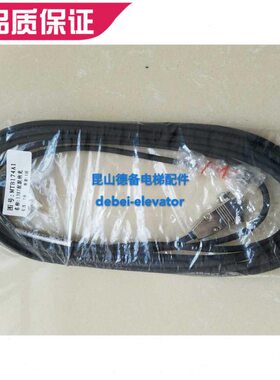 1387配默纳克编码器线 MTB174A1 海德汉1387配默纳克编码器线1387