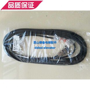 1387配默纳克编码器线 MTB174A1 海德汉1387配默纳克编码器线1387