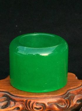 冰种阳绿翠玉扳指菠菜绿玉石男士霸气大拇指环满绿玉祖母绿玉戒指