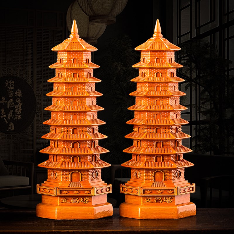 文昌塔摆件 送学生用的1t3层9层十三层九层孩子书房书桌书柜工艺