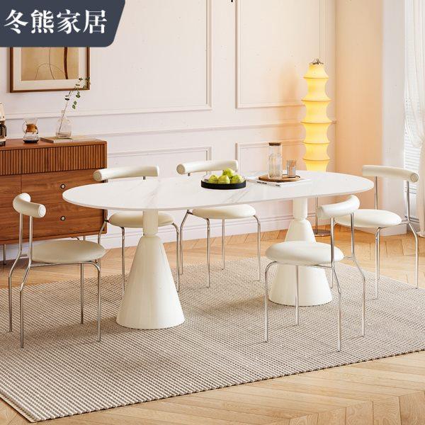 冬熊法式轻奢奶油风岩板餐桌家用餐桌椅小户型长方形圣杯岩板餐桌,住宅家具,岩板餐桌,淘宝优惠券,粉丝福利购,淘宝优惠卷