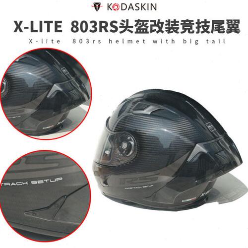 适用意大利nolan诺兰Xlite X803RS碳纤维头盔通用竞技大尾翼改装