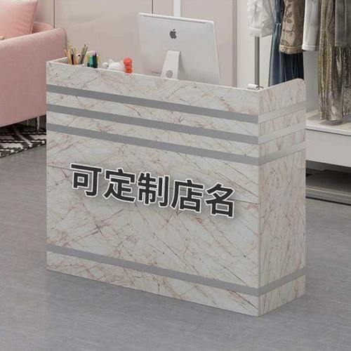 佳家林收银台店铺小型收银台便利店简约现代公司前台接待吧台桌 A