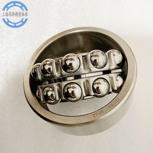 不锈钢调心球轴承 S 2308 2309 2310 2311 2312 2313 2314 2316