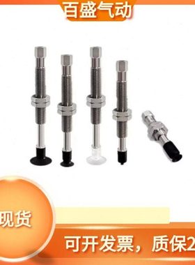 真空吸盘ZPT25/32/40/50UNJ10-20-30-40-50-04/06/08-A10/A14