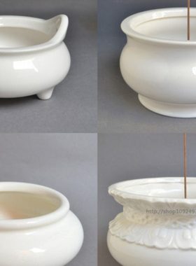 白色陶瓷香炉家用室内供香上香供奉供佛莲花香插香座香碗白瓷小大