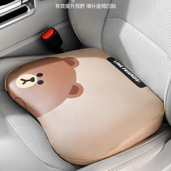 汽车坐垫女士车内学车增高垫主驾驶四季通用座椅可爱女生开车座垫,汽车用品/电子/清洗/改装,通用座套/座垫,淘宝优惠券,粉丝福利购,淘宝优惠卷
