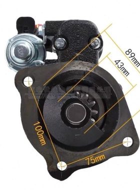 中联吊车起动机马达M93R3043SE起动机610800090029起动机马达