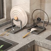 枪灰锅盖架台面坐式 置物架家用锅铲架托多功能锅盖放置架沥水神器