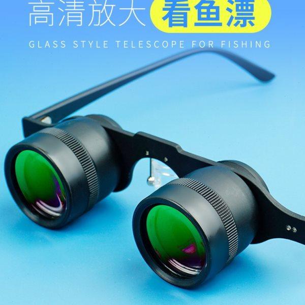 拜斯特高清10倍多层镀膜钓鱼望远镜钓鱼垂钓黄色夜用偏光镜通用,户外/登山/野营/旅行用品,垂钓望远镜,淘宝优惠券,粉丝福利购,淘宝优惠卷