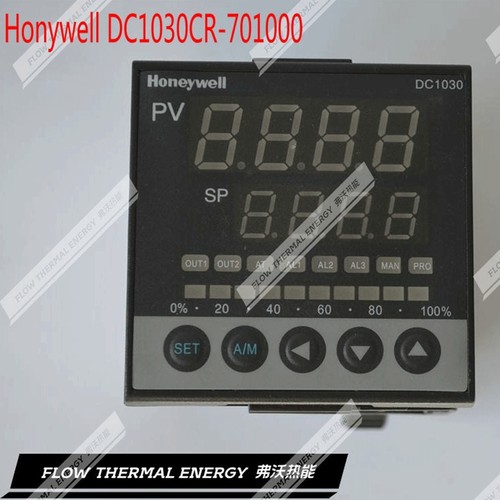销售  HONEYWELL 霍尼韦尔 温控器