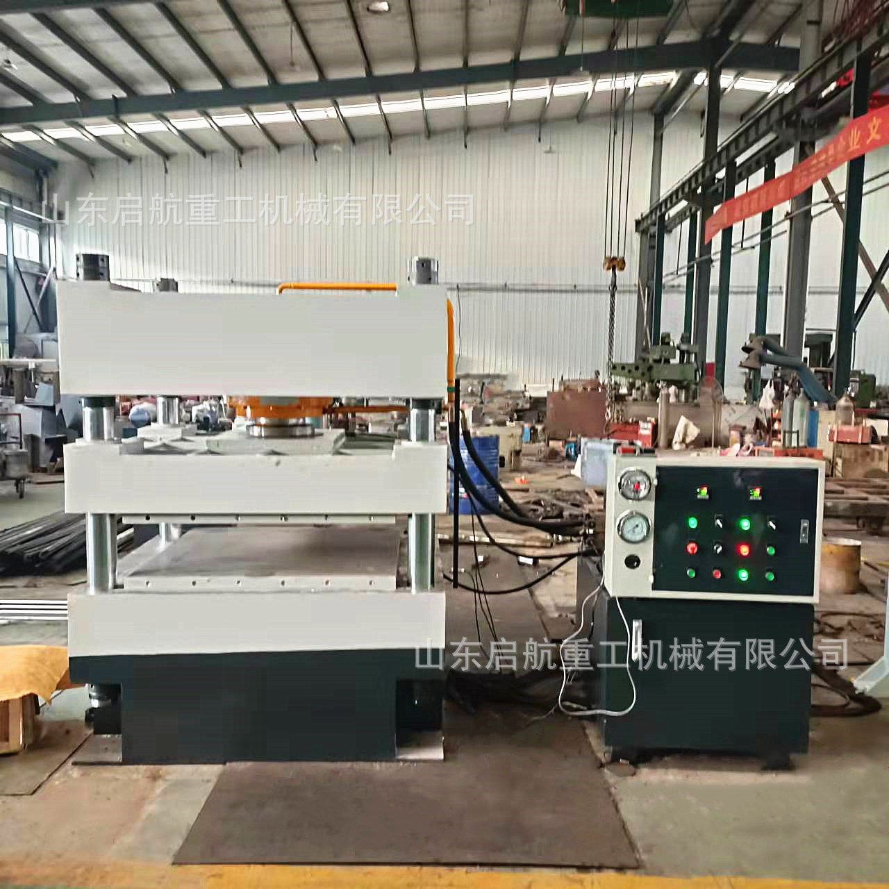 木浆棉洗碗布热压成型机，200吨四柱热压机清洁海绵块洗碗神器,包装,五金配件包装,淘宝优惠券,粉丝福利购,淘宝优惠卷