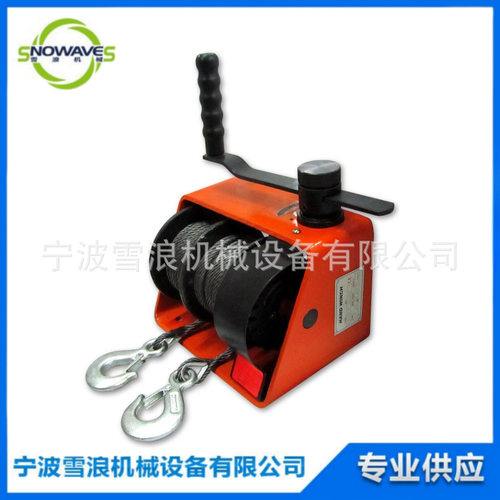 双鼓涡轮蜗杆手摇绞盘双向自锁500kg重型手摇绞车重型手动卷扬机