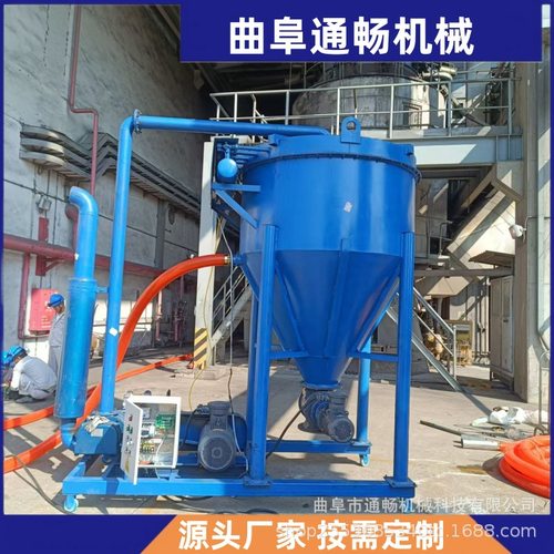 供应现货脉冲除尘谷壳负压真空气力输送机 石粉真空气力吸灰机