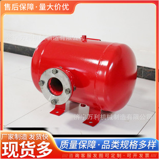 KQP50型矿用空气炮煤仓化工粮仓锅炉料仓清堵器100L气动阻流器