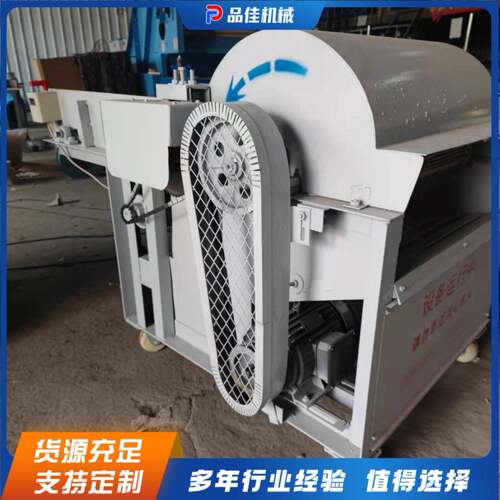 羊毛梳理机梳毛机毛线制作梳麻机超声波拖把布机无纺布拖把布机器