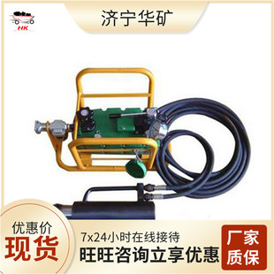 電動錨索張拉機具 MD22 300 60電動錨索張拉機具 使用壽命長