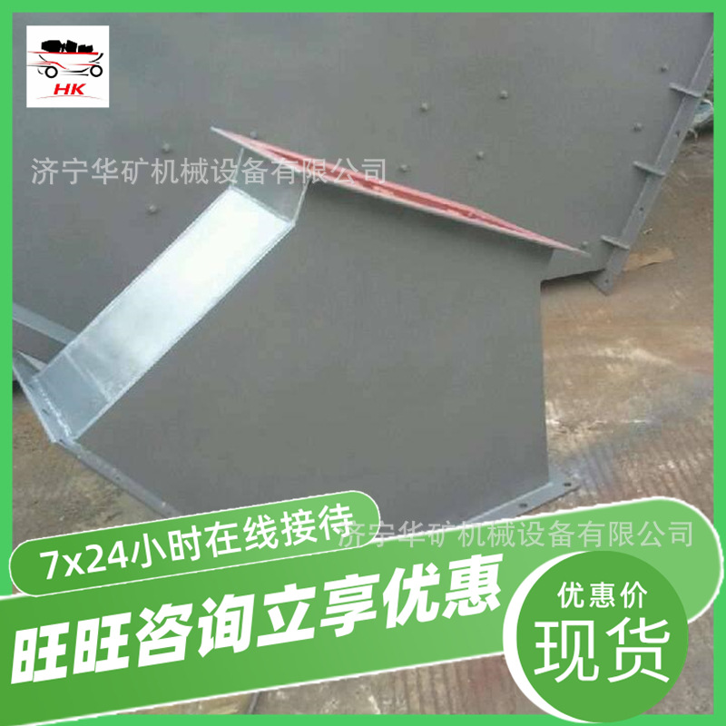 操作简便 设计合理电液动三通分料器  DSF-20-60电液动三通分料器