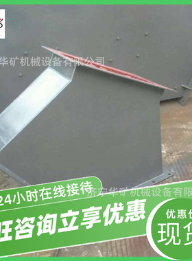 操作简便 设计合理电液动三通分料器  DSF-20-60电液动三通分料器