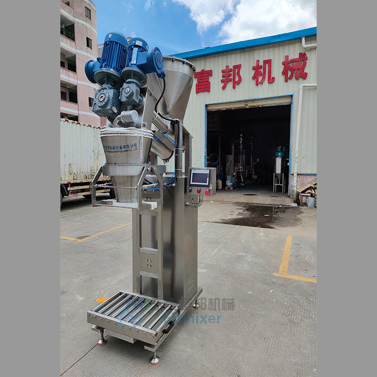 山东甜味剂粉末定量包装机粉剂螺杆计量包装称粉体充填打包机