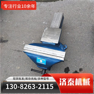20寸轻重型带砧台台虎钳工 业级旋转台钳汽修铸铁全钢台虎钳3
