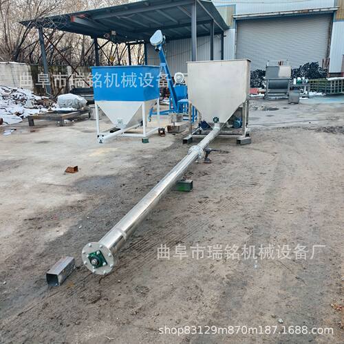 60MM管径聚丙稀酰胺螺旋喂料机TGFF絮凝剂螺旋加粉机62