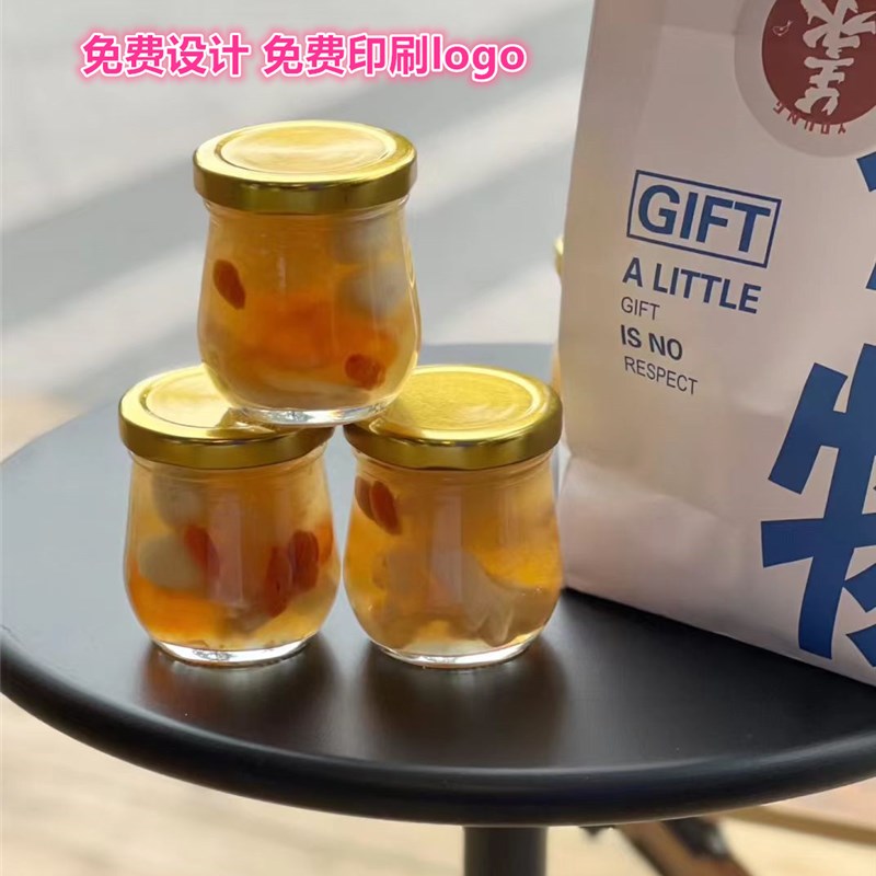 新企鹅鲜炖燕窝花胶阿胶奶冻海参鱼胶蜂蜜柠檬膏玻璃瓶可蒸煮加厚