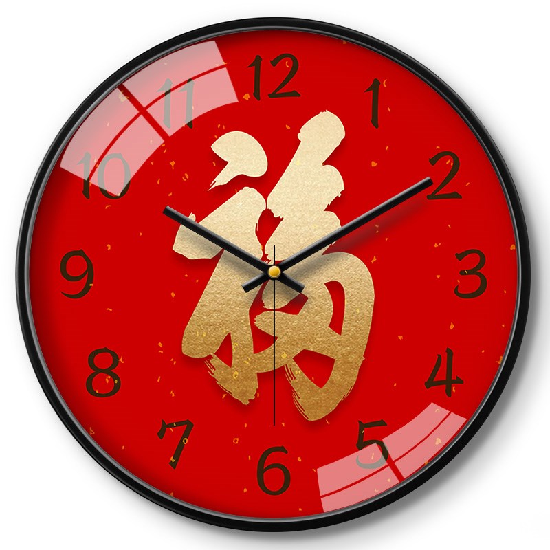 摩门新年红色挂钟福财字客厅店铺公司乔迁喜庆时钟静音石英钟表