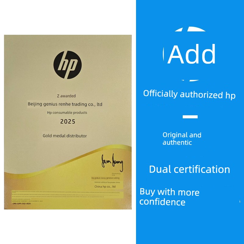 原装惠普15A硒鼓hp7115a硒鼓适用hp1000100512203320硒鼓C7115A打