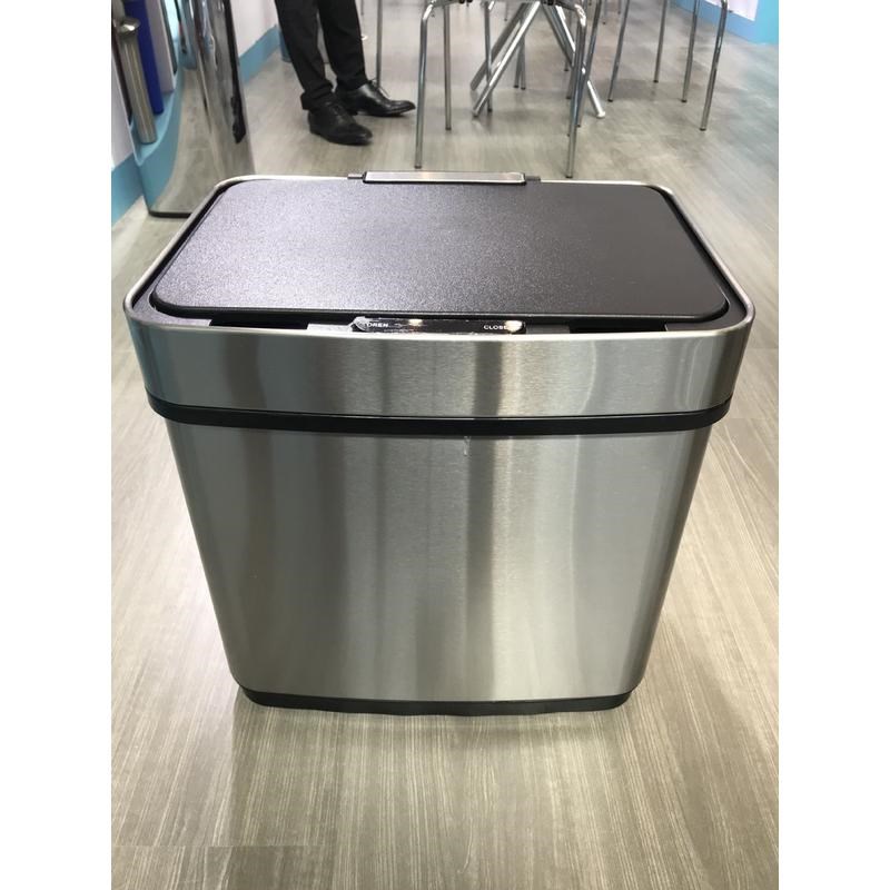 智能感应垃圾桶30L双桶干湿分类不锈钢方形家用客厅厨房分类垃圾