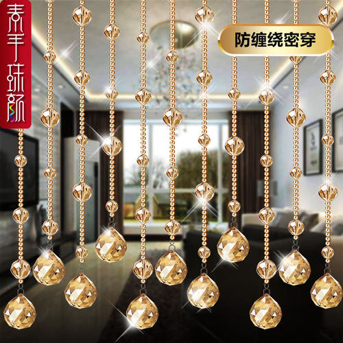 门帘水晶珠帘欧式客厅p加密水晶门帘珠帘隔断帘卧室网红珠帘卫生