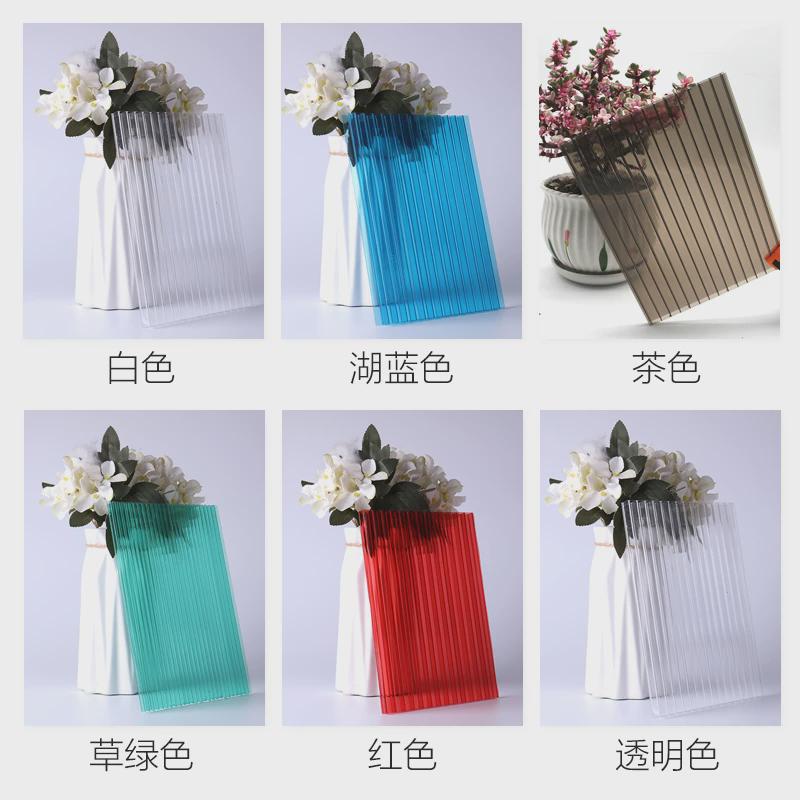 机械加工pc阳光板中空心板蜂窝板双层4/6/8mm垫板黑色定制不新款